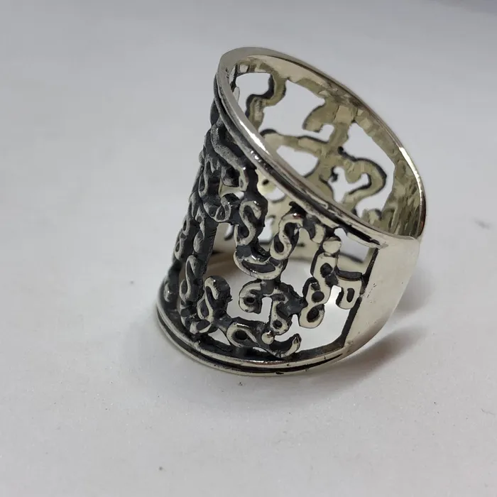 Armenian Alphabet Silver Ring Artzard Rings